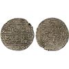 Image 1 : SAFAVID: Isma'il I, 1501-1524, AR 1/2 shahi (4.67g), Badakhshan, AH(918), XF