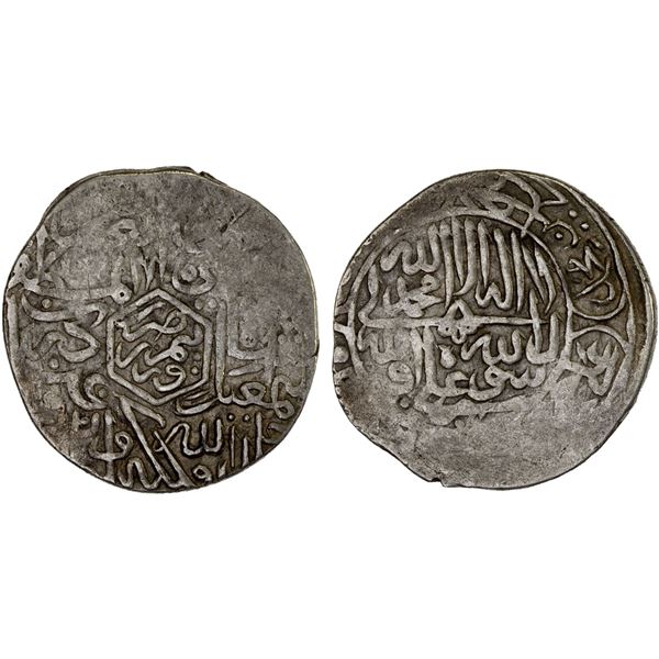 SAFAVID: Isma'il I, 1501-1524, AR 1/2 shahi (3.90g), Nimruz, ND, VF