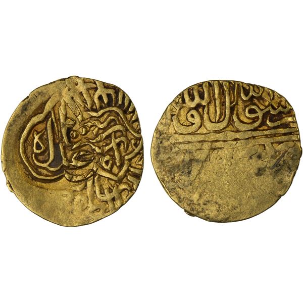 SAFAVID: Tahmasp I, 1524-1576, AV 1/8 mithqal (0.57g), Herat, ND