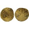 Image 1 : SAFAVID: Tahmasp I, 1524-1576, AV 1/8 mithqal (0.57g), Herat, ND