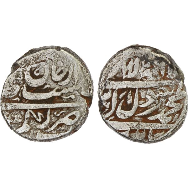 SAFAVID: Safi I, 1629-1642, AR abbasi (7.21g), Zegam, AH(104)4, VF
