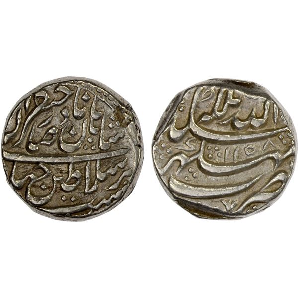 AFSHARID: Nadir Shah, 1735-1747, AR rupi (11.52g), Bhakhar, AH1258, XF