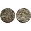 Image 1 : AFSHARID: Nadir Shah, 1735-1747, AR rupi (11.52g), Bhakhar, AH1258, XF