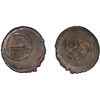 Image 1 : SHEKI: Jafer Quli Khan, 1806-1815, AR abbasi, Nukhwi, AH1223, PCGS AU53