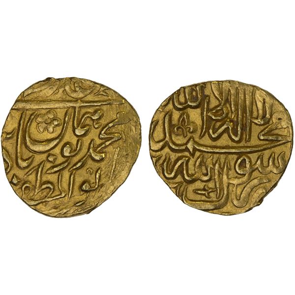 SHAYBANID: in the name of Abu'l-Muzaffar Humayun, fl. 1598-1600, AR 1/12 mohur (0.92g), NM, ND, choi