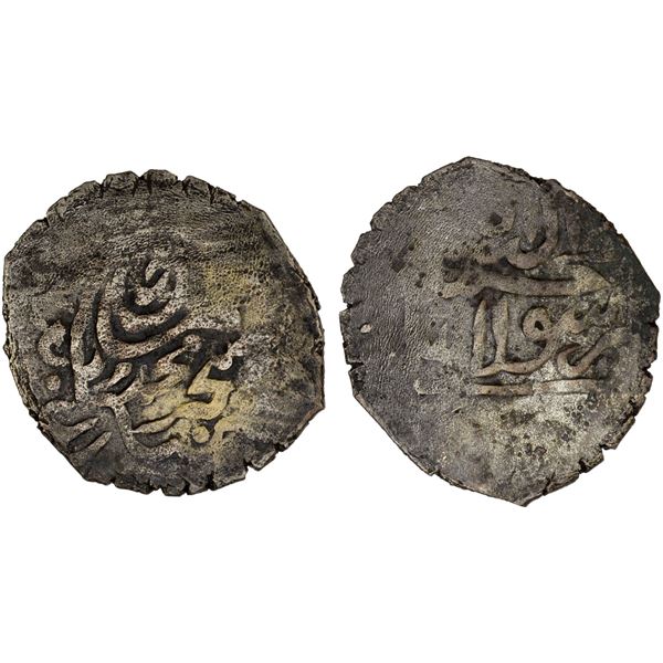 JANID: Sultan Sanjar Muhammad, 1713-1718, AE tenga (4.12g), [Balkh], ND, crude VF