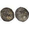 Image 1 : JANID: Sultan Sanjar Muhammad, 1713-1718, AE tenga (4.12g), [Balkh], ND, crude VF