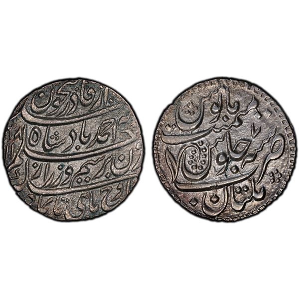 DURRANI: Ahmad Shah, 1747-1772, AR rupee (11.37g), Multan, AH1168 year 7, PCGS UNC details