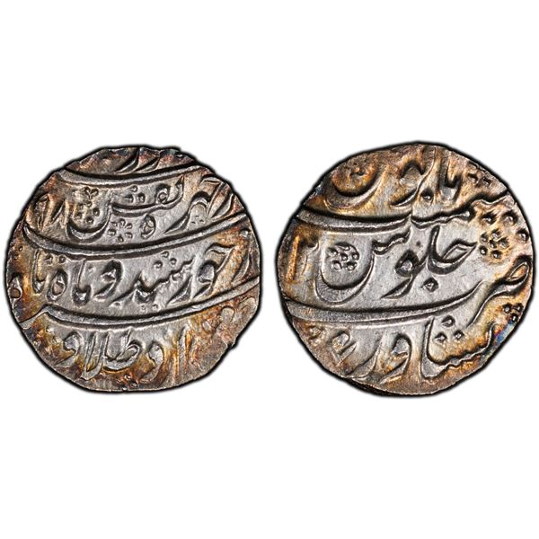 DURRANI: Taimur Shah, 1772-1793, AR rupee (11.54g), Peshawar, AH1198 year 1, PCGS MS64