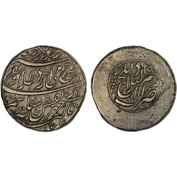 DURRANI: Taimur Shah, 1772-1793, AR rupee (11.29g), Balkh, AH1205, XF