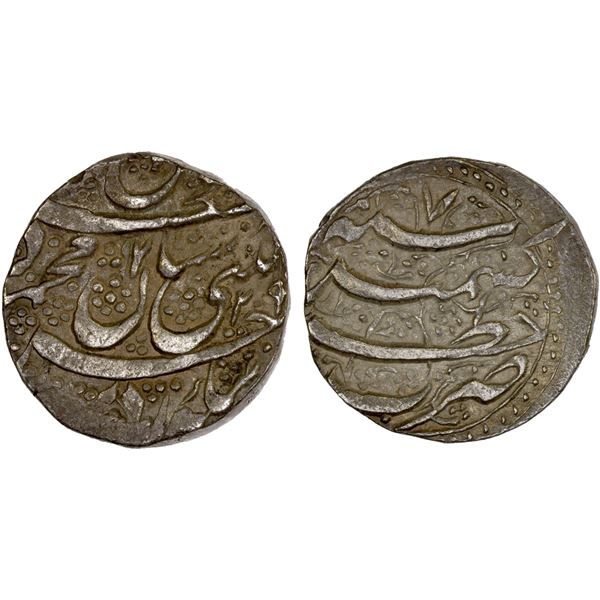 DURRANI: Mahmud Shah, 2nd reign, 1809-1817, AR rupee (11.04g), Kashmir, AH1229 year 7, XF