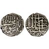 Image 1 : DURRANI: Habib Allah, 1824, AR rupee (10.54g), Kabul, AH1239 year 4, lovely VF