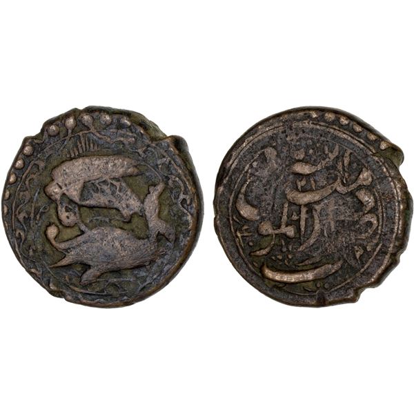 CIVIC COPPER: AE falus (6.81g), Astarabad, Dar al-Mu'minin, AH121x, VF
