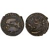 Image 1 : CIVIC COPPER: AE falus (6.81g), Astarabad, Dar al-Mu'minin, AH121x, VF