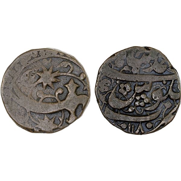 CIVIC COPPER: AE falus (12.09g), Ahmadshahi (Qandahar), AH118[0], Choice VF