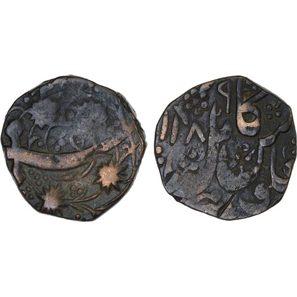 CIVIC COPPER: AE falus (8.08g), Kabul, AH1189, VF