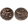 Image 1 : CIVIC COPPER: AE falus (8.26g), Qandahar, AH1048, VF