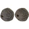 Image 1 : CIVIC COPPER: AE falus (9.88g), Qandahar, AH1072, VF