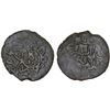 Image 1 : CIVIC COPPER: AE fals (7.03g), Andigan, AH832 (frozen date), VF