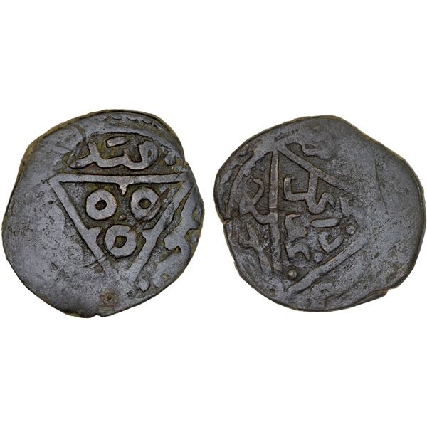 CIVIC COPPER: AE nim dangi ("half dangi") (4.33g), Samarqand, AH814, VF