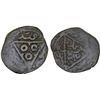 Image 1 : CIVIC COPPER: AE nim dangi ("half dangi") (4.33g), Samarqand, AH814, VF