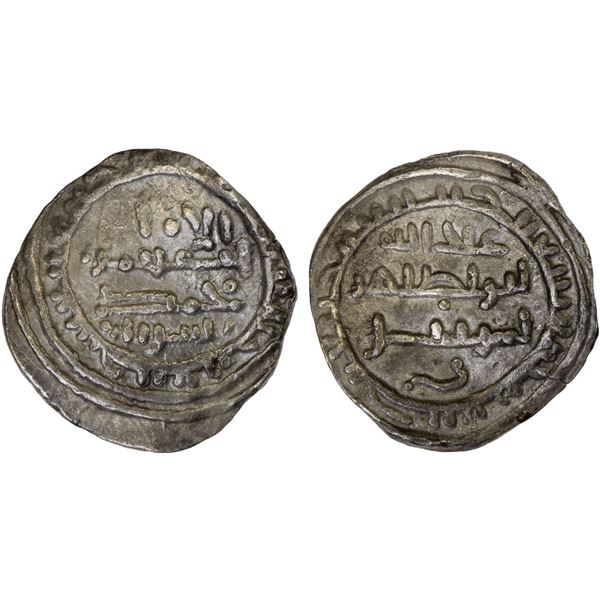 MEDIEVAL ISLAMIC: 'Abd Allah Abu Zahir, probably 4th/10th century, AR dirham (1.49g), bold VF