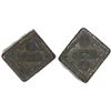 Image 1 : MEDIEVAL ISLAMIC: AE cube weight (14.22g), ca. 13-15th century, VF