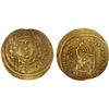 Image 1 : MEDIEVAL ISLAMIC: Anonymous, ca. 8th-12th century, AV burial token (0.84g), VF