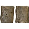 Image 1 : ANCIENT INDIA: BIHAR: Punchmarked, ca. 2nd century BC, large unit (14.73g), VG