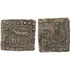 Image 1 : ANCIENT CEYLON: Anuradhapura Period, ca. 150 BC-100 AD, AE square unit (2.01g), attractive F-VF