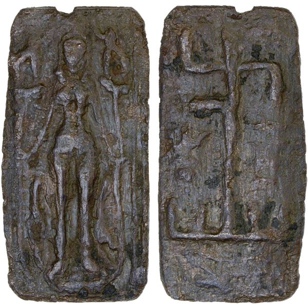 ANCIENT CEYLON: Anonymous, 1st-2nd century AD, AE plaque (4.24g), choice VF