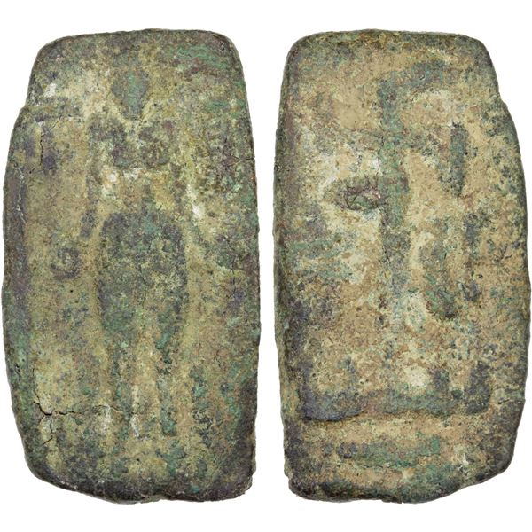ANCIENT CEYLON: Anonymous, 1st-2nd century AD, lead plaque (7.57g), F-VF
