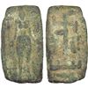 Image 1 : ANCIENT CEYLON: Anonymous, 1st-2nd century AD, lead plaque (7.57g), F-VF