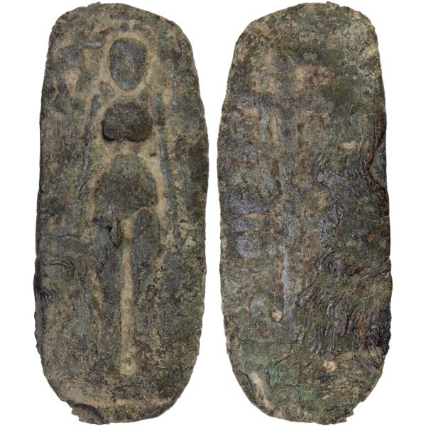 ANCIENT CEYLON: Anonymous, 1st-2nd century AD, lead plaque (2.42g), weak Fine