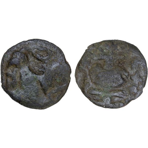 ANCIENT CEYLON: Anonymous, 7th/8th century, AE alloy unit (2.05g), About Fine