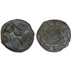 Image 1 : ANCIENT CEYLON: Anonymous, 7th/8th century, AE alloy unit (2.05g), About Fine