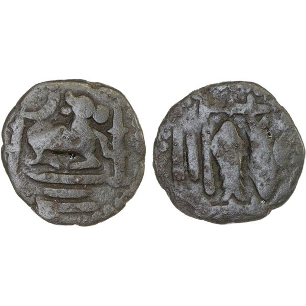 ANCIENT CEYLON: Anonymous, ca. 7th/9th century, AE unit (2.86g), F-VF