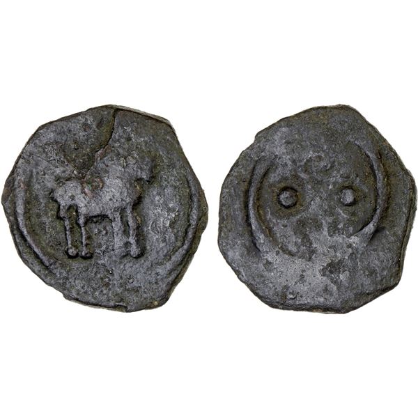 ANCIENT CEYLON: Anonymous, ca. 7th/9th century, AE unit (1.51g), F-VF