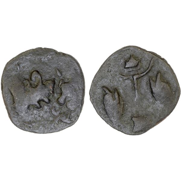 ANCIENT CEYLON: Anonymous, ca. 7th/9th century, AE unit (2.66g), Fine