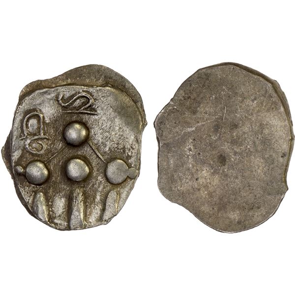 ANCIENT INDIA: GANDHARA: Anonymous, ca. 650-800, AR unit (1.25g), XF
