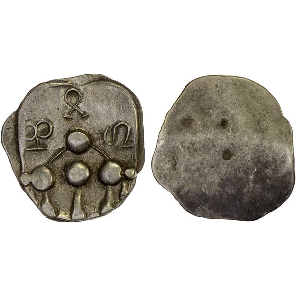 ANCIENT INDIA: GANDHARA: Anonymous, ca. 650-800, AR unit (1.28g), choice XF