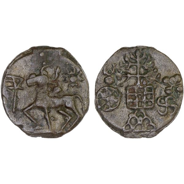ANCIENT INDIA: KAUSAMBI: Anonymous, 2nd century BC, AE large unit (8.59g), choice XF