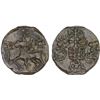 Image 1 : ANCIENT INDIA: KAUSAMBI: Anonymous, 2nd century BC, AE large unit (8.59g), choice XF