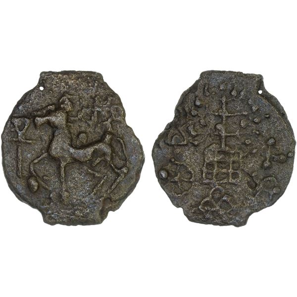 ANCIENT INDIA: KAUSAMBI: Anonymous, 2nd century BC, AE large unit (4.68g), XF