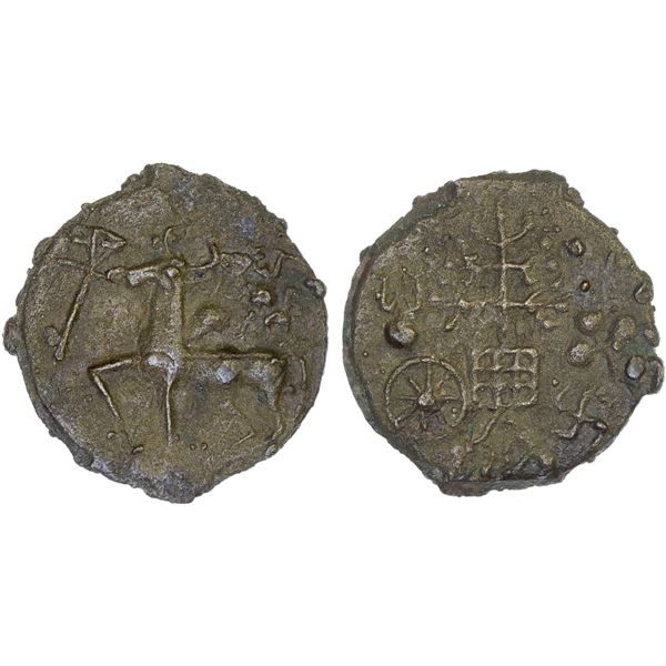 ANCIENT INDIA: KAUSAMBI: Anonymous, 2nd century BC, AE large unit (6.59g), VF-XF