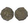 Image 1 : ANCIENT INDIA: KAUSAMBI: Anonymous, 2nd century BC, AE large unit (6.59g), VF-XF