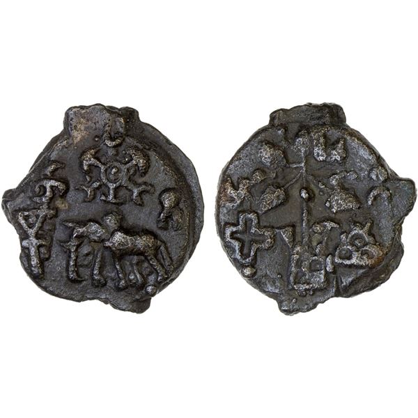 ANCIENT INDIA: KAUSAMBI: Anonymous, 2nd century BC, AE unit (3.61g), XF