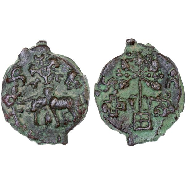 ANCIENT INDIA: KAUSAMBI: Anonymous, 2nd century BC, AE unit (3.99g), choice VF-XF
