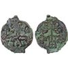 Image 1 : ANCIENT INDIA: KAUSAMBI: Anonymous, 2nd century BC, AE unit (3.99g), choice VF-XF