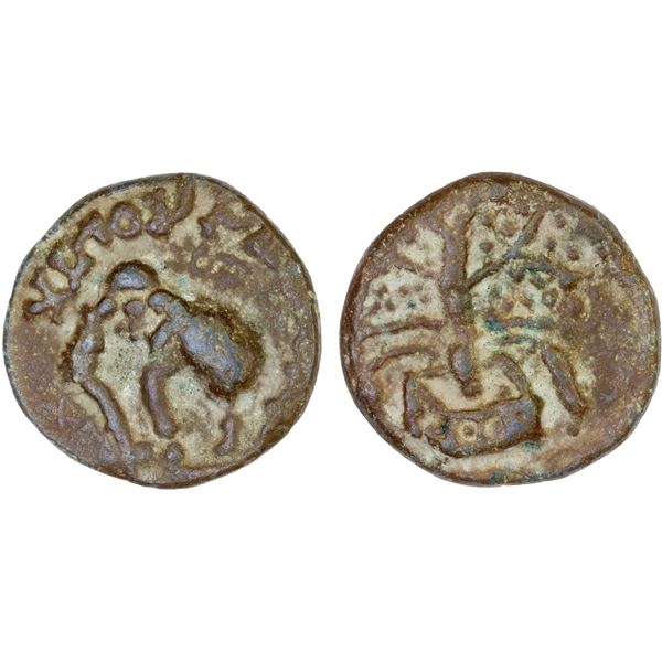 ANCIENT INDIA: MAHARATHIS OF TUNGABHADRA: Sivakuhana, 1st century AD, lead unit (17.08g), VF